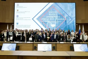 Шестой сезон проекта «Школа юного дипломата» стартовал в Нижегородской области